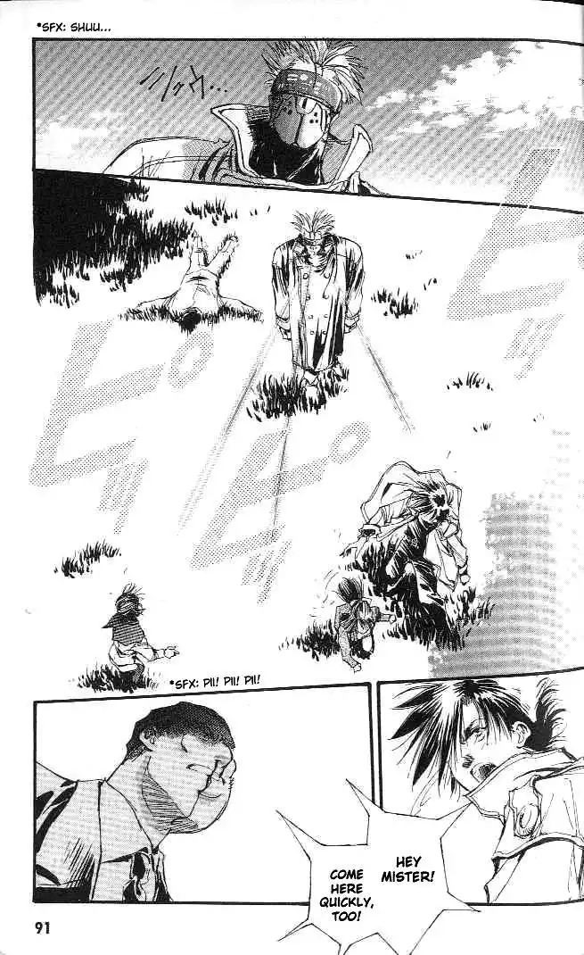 Macross 7 Trash Chapter 2 25